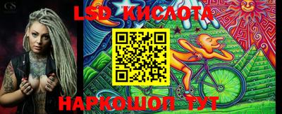 спиды Ефремов
