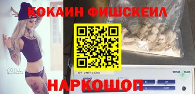 Альфа ПВП Апрелевка