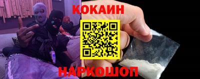 спиды Ефремов