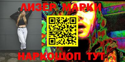 Альфа ПВП Апрелевка