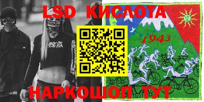 Альфа ПВП Апрелевка