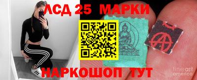 COCAINE Железногорск