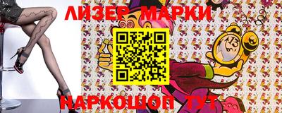 спиды Ефремов