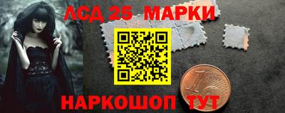 COCAINE Железногорск