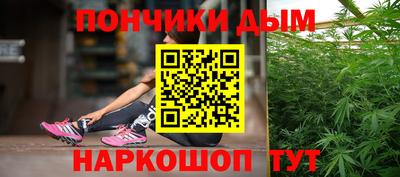 Альфа ПВП Апрелевка