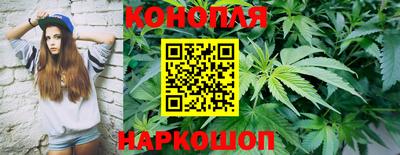 COCAINE Железногорск