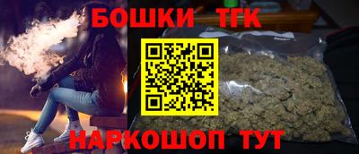 первитин Железноводск