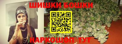 COCAINE Железногорск
