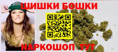 спиды Ефремов