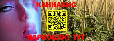 спиды Ефремов