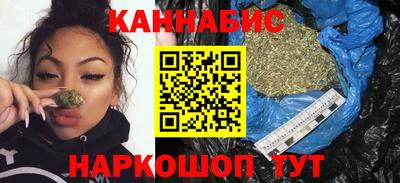 спиды Ефремов