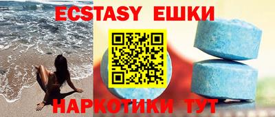 Альфа ПВП Апрелевка