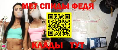 Альфа ПВП Апрелевка