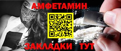 Альфа ПВП Апрелевка