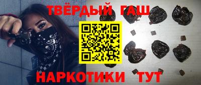 Альфа ПВП Апрелевка