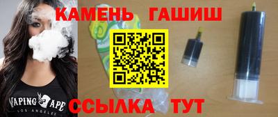 спиды Ефремов
