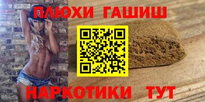 Альфа ПВП Апрелевка