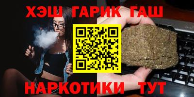 COCAINE Железногорск