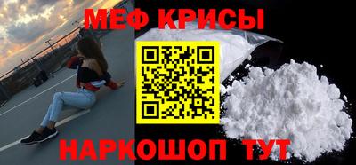 спиды Ефремов